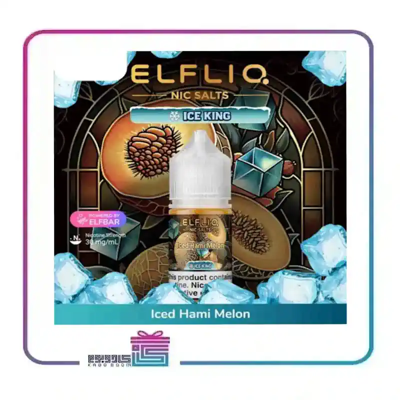 سالت برند الفبار طعم طالبی یخ 30 میلی گرم elfbar salt 30 mil